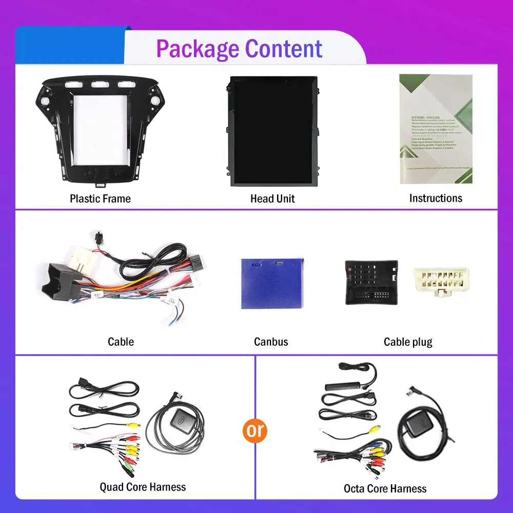 9.7 Inch Tesla Styl… - image