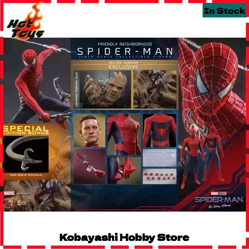 

Brand New in Stock Hot Toys HT MMS662b Tobey Spider Man Deluxe Special Ver 1/6 Collectible Figure