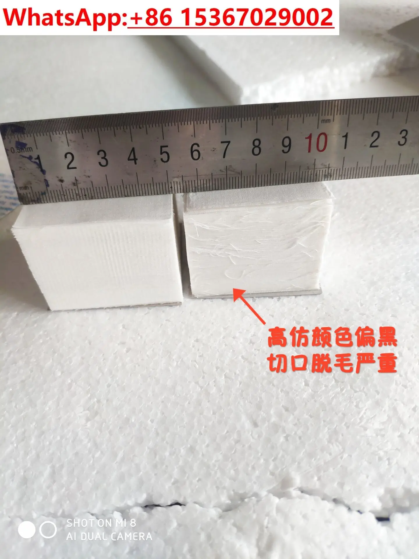 White cotton cloth, standard friction cloth, small white cloth, dry and wet friction color fastness test (5 small boxes)