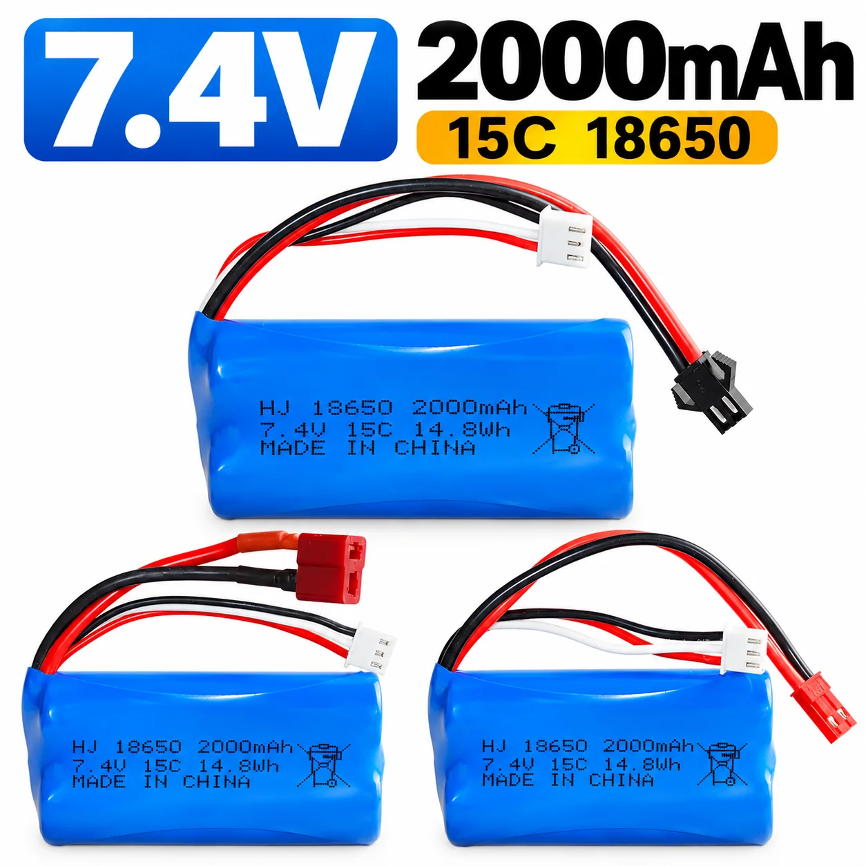 7.4V 2000mAh 18650 Li-ion Battery Pack 15C for RC Crawler Off-Road Truck High Speed Racing Toy Car SM-2P JST T Plug