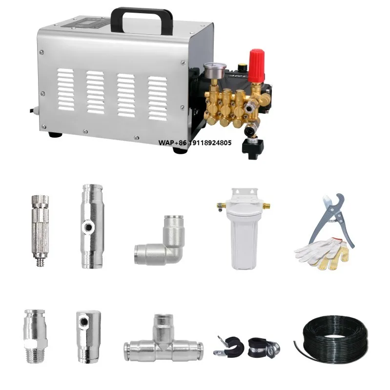 

Hot Selling 550W 220V High Pressure Fog Fine Misting Sprayer 2L Steel Touch Control Automatic 40-70KGS 40M Outdoor Cooling