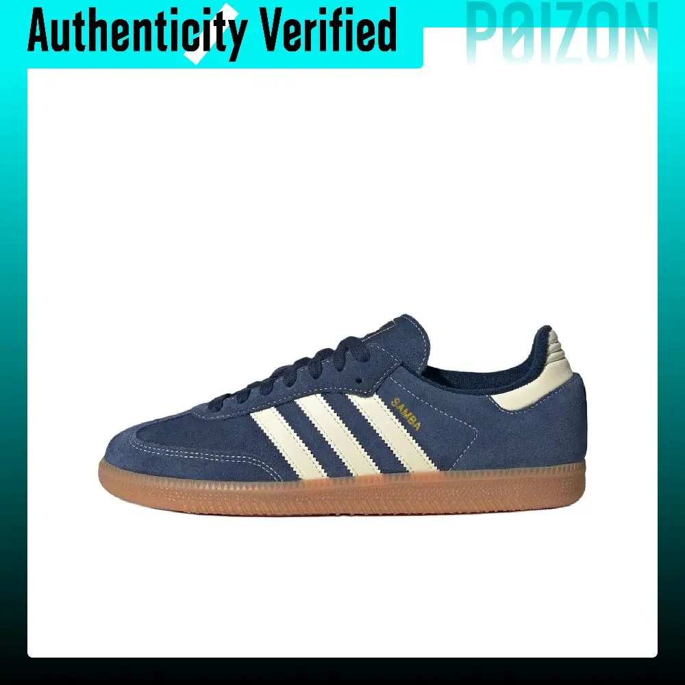 Adidas Originals SAMBA OG Low top German Army Trainers Unisex Blue Beige White KK2273
