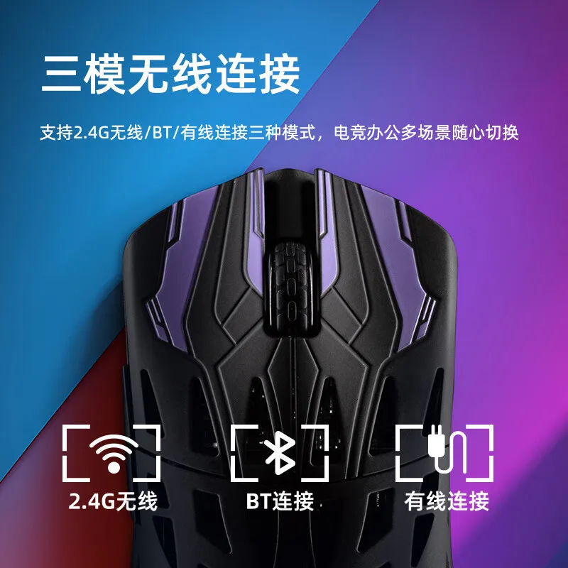 새로운 Irok HE6 울트라 게이밍 마우스 카본 파이버 Paw3950 3모드 500mah Valorant Csgo Fps 경량 마우스 커스텀 마우스