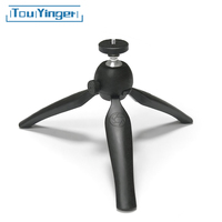 Touyinger tripod Accessories bracket for projector stand Desktop support Can be used for 6mm hole models X7 X20 H5 T4 mini Z6