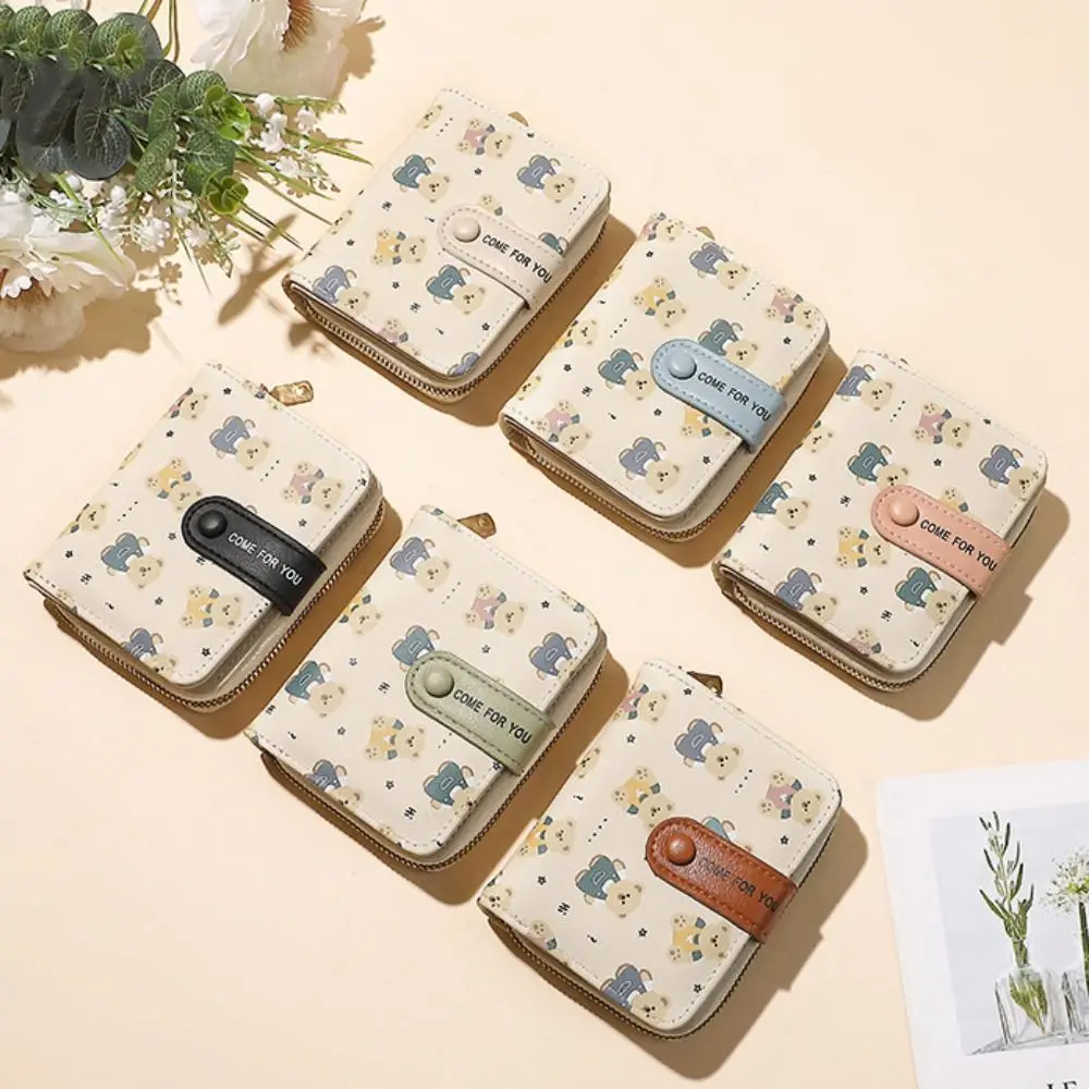 

Новый короткий кошелек из искусственной кожи, короткий держатель для карт с медведем, сумка для хранения на молнии для женщин и девочек