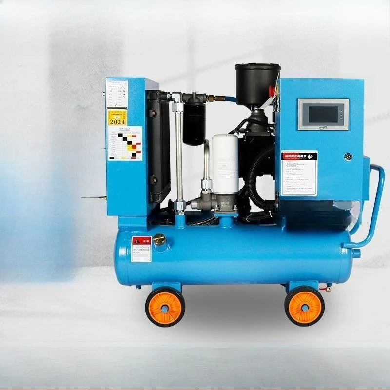 

Screw air compressor permanent magnet variable frequency integrated compressor