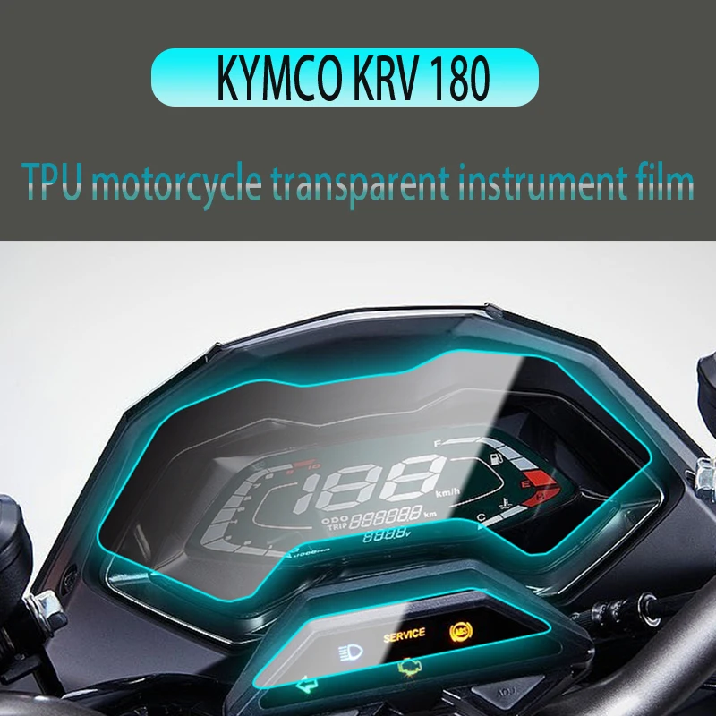 Applicable to KYMCO KRV180 2022 Motorcycle Transparent TPU Hydraulic Coagulation Instrument Membrane