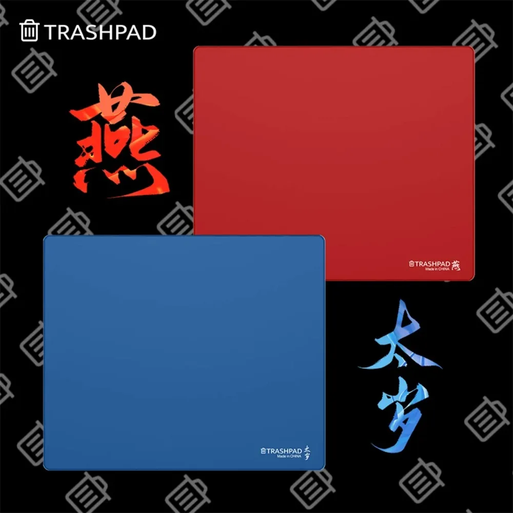 TRASHPAD Mouse Pads Non-Slip Shock Absorption FPS E-sports Gamer Desk Mat Smooth Waterproof Customized Gaming Accessories Gifts