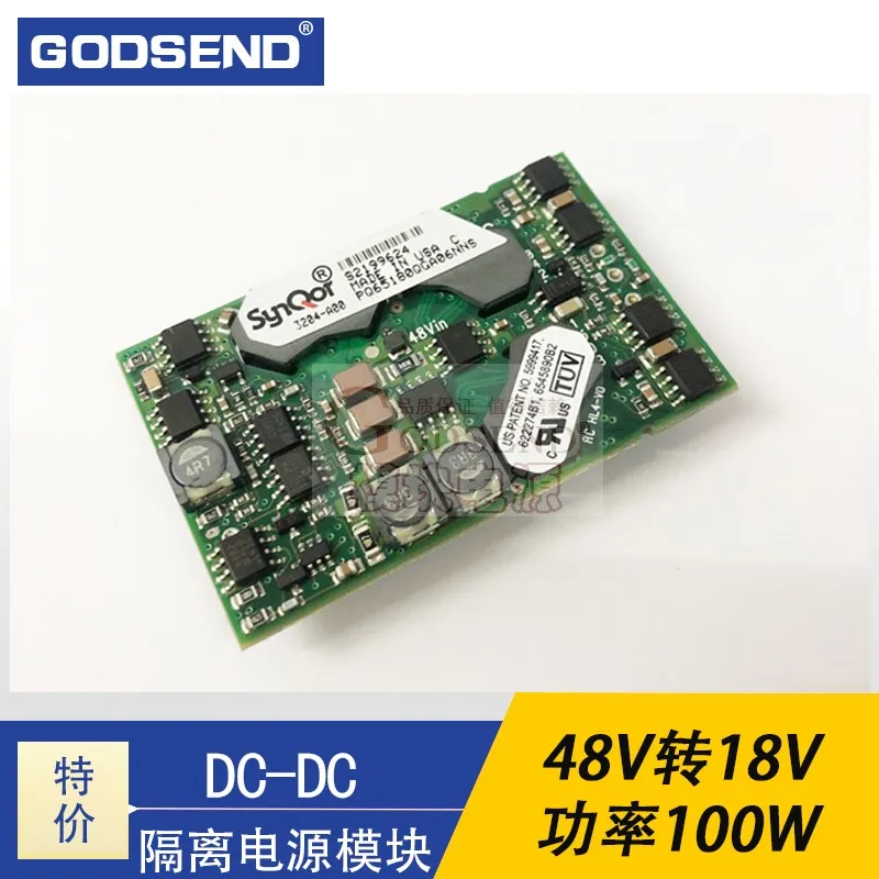 

DC-DC Isolated Power Supply Module PQ65180QGA06NNS Input 36V-75V48V to 18V Power 100W