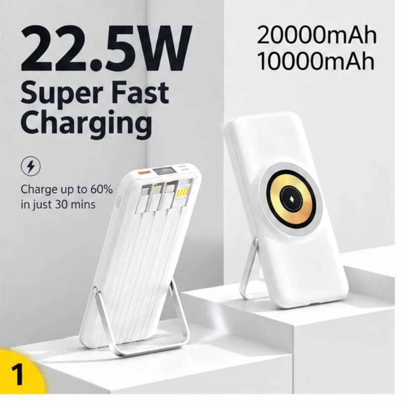 20000mAh Magnetic Wireless Power Bank with Stand Built-in Cable 20W Fast Charging Portable Charger for IPhone Samsung