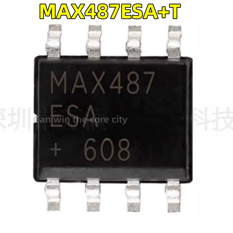 5-100 PCS / LOT Patch SOP-8 MAX487ESA + T MAX487ESA RS-422 / RS-485 transceiver brand new spot