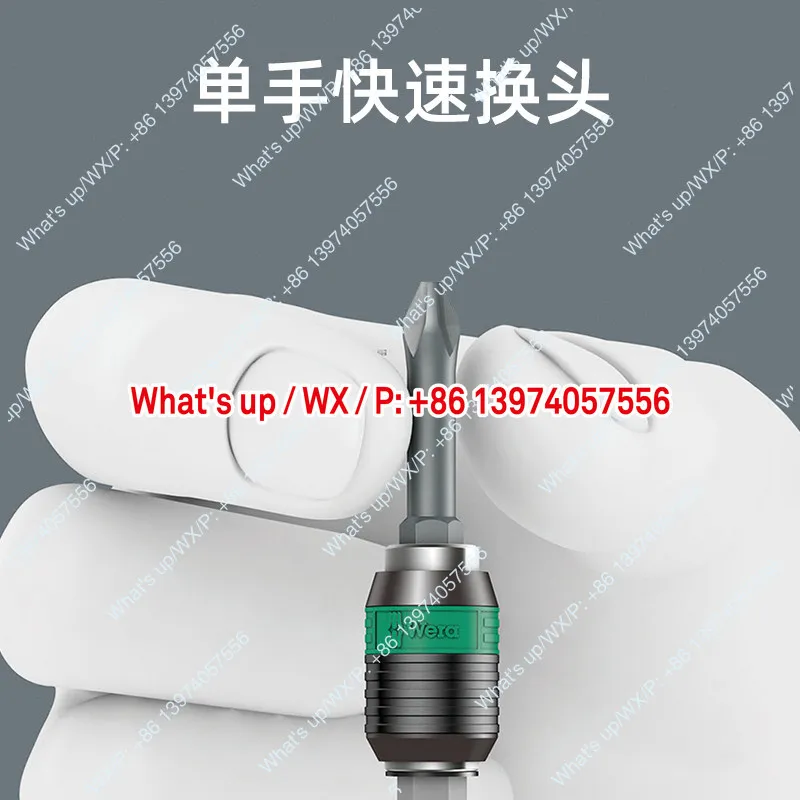 Wera adapter square to hexagon 1/2 3/8 to 1/4 batch head sleeve imported tools national standard imperial system
