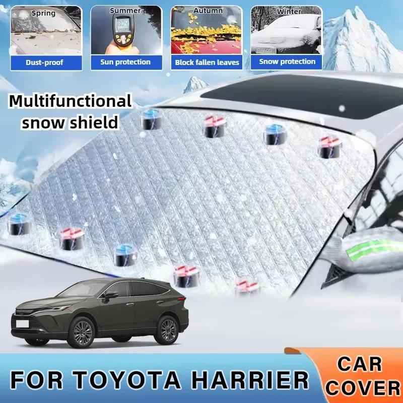 

Thickened Car Now Sunshade Windshield Cover With 5/9 Magnets UV Protection Anti Snowboard Sunlight For TOYOTA HARRIER