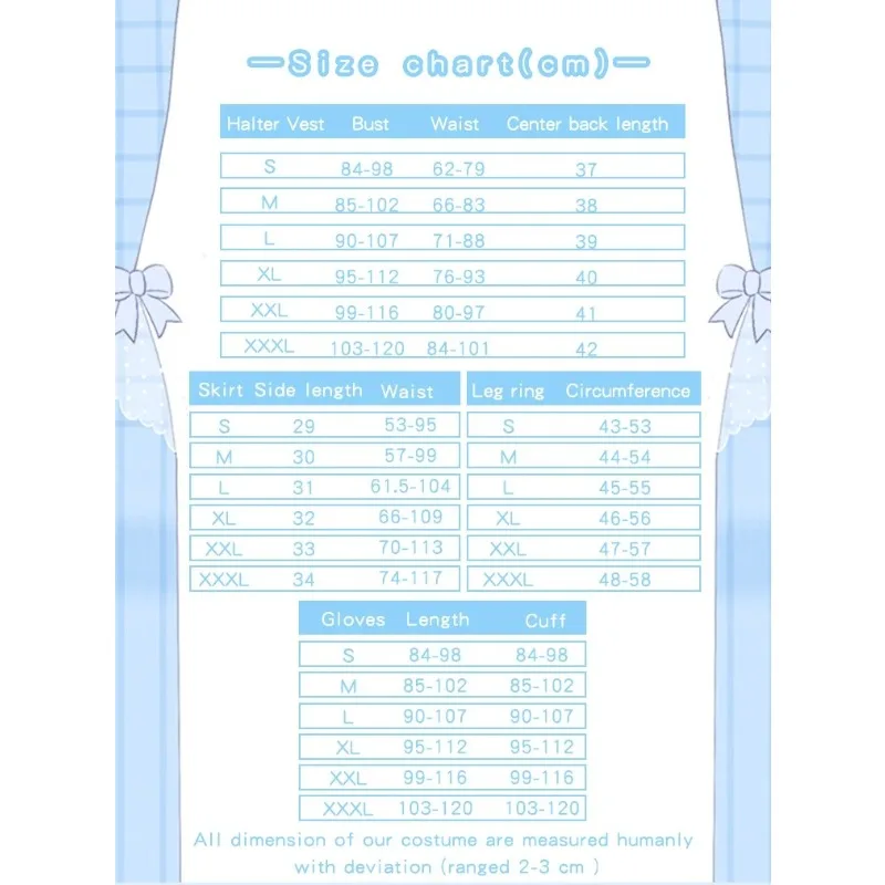 أزياء الفانيليا التأثيرية أنيمي نيكو بارا فستان خادمة جديد أيدول مرحلة الشوكولاتا/فانيليا خادمة مسرحية فستان حفلة الهالوين