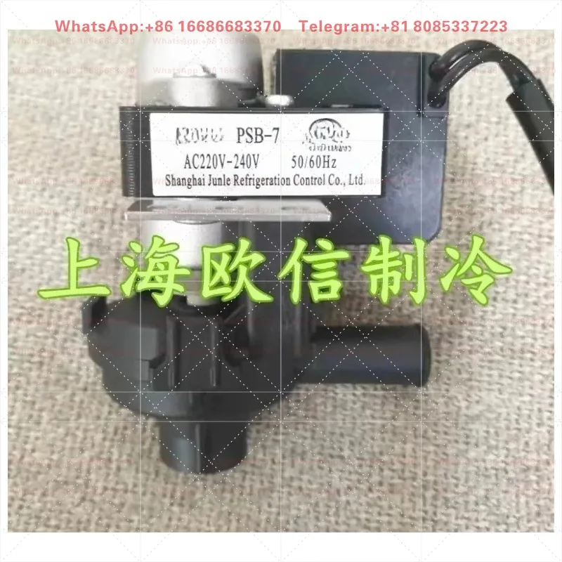 Fan coil unit drainage pump PSB-7 central air conditioning ceiling  drainage lift pump