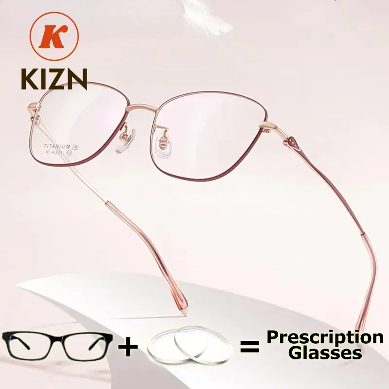 

KIZN Prescription Pure Frame Transition Photochromic Digital Glasses Design Titanium IP Optics Multifocal Lens Fashion Glass