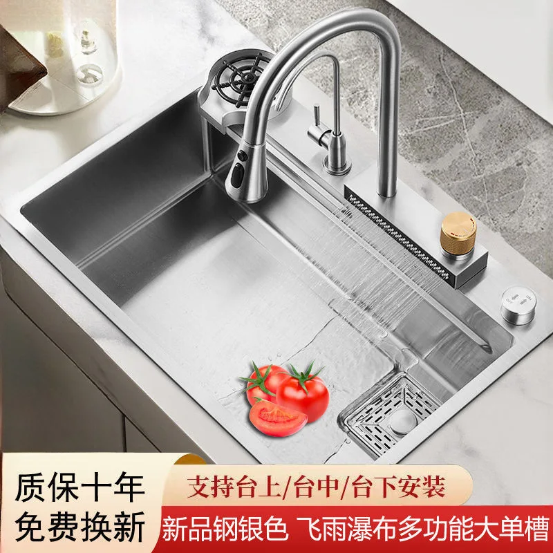Waterfall thickened 304 stainless steel sink large single sink kitchen vegetable basin uncoated side launching sink