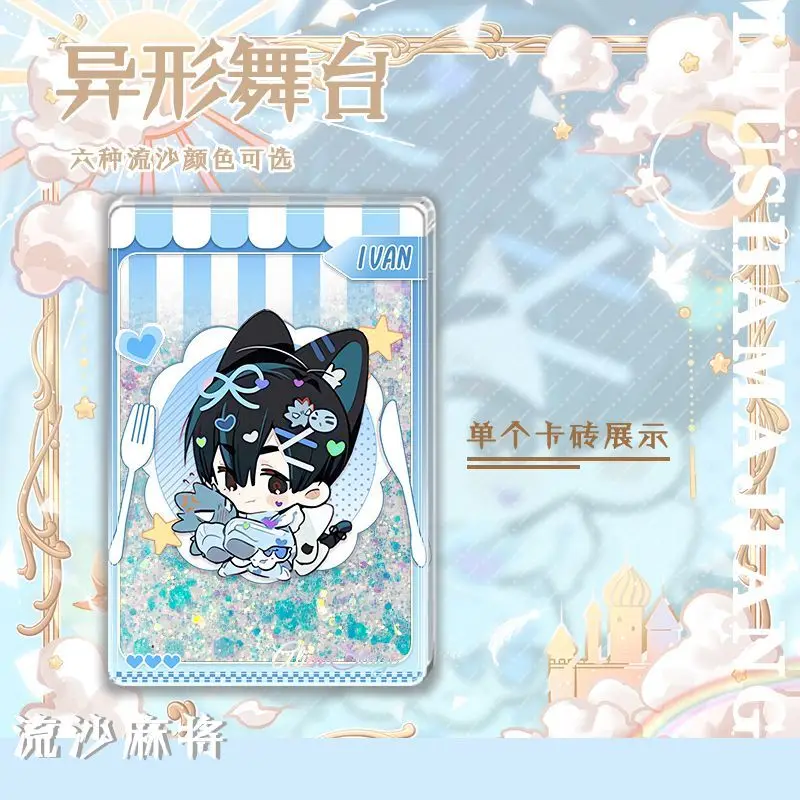Anime Alien Stage Ivan Till Cosplay Acrylic Quicksand Mahjong Acrylic Bricks Table Ornaments Girl Birthday Gift