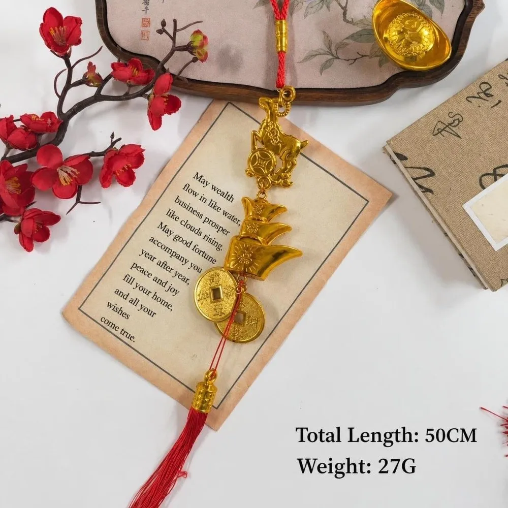 New Sheep Zodiac New Year Hanging Gold Plated Red Tassel Coin Charm Gourd Abacus Ingot Motif Tassel Pendant Door Decor