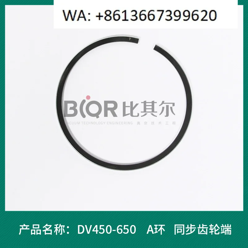 

Механическое уплотнительное кольцо поршня DV450/650, кольцо A/B Hanbell PS160-180, аксессуары