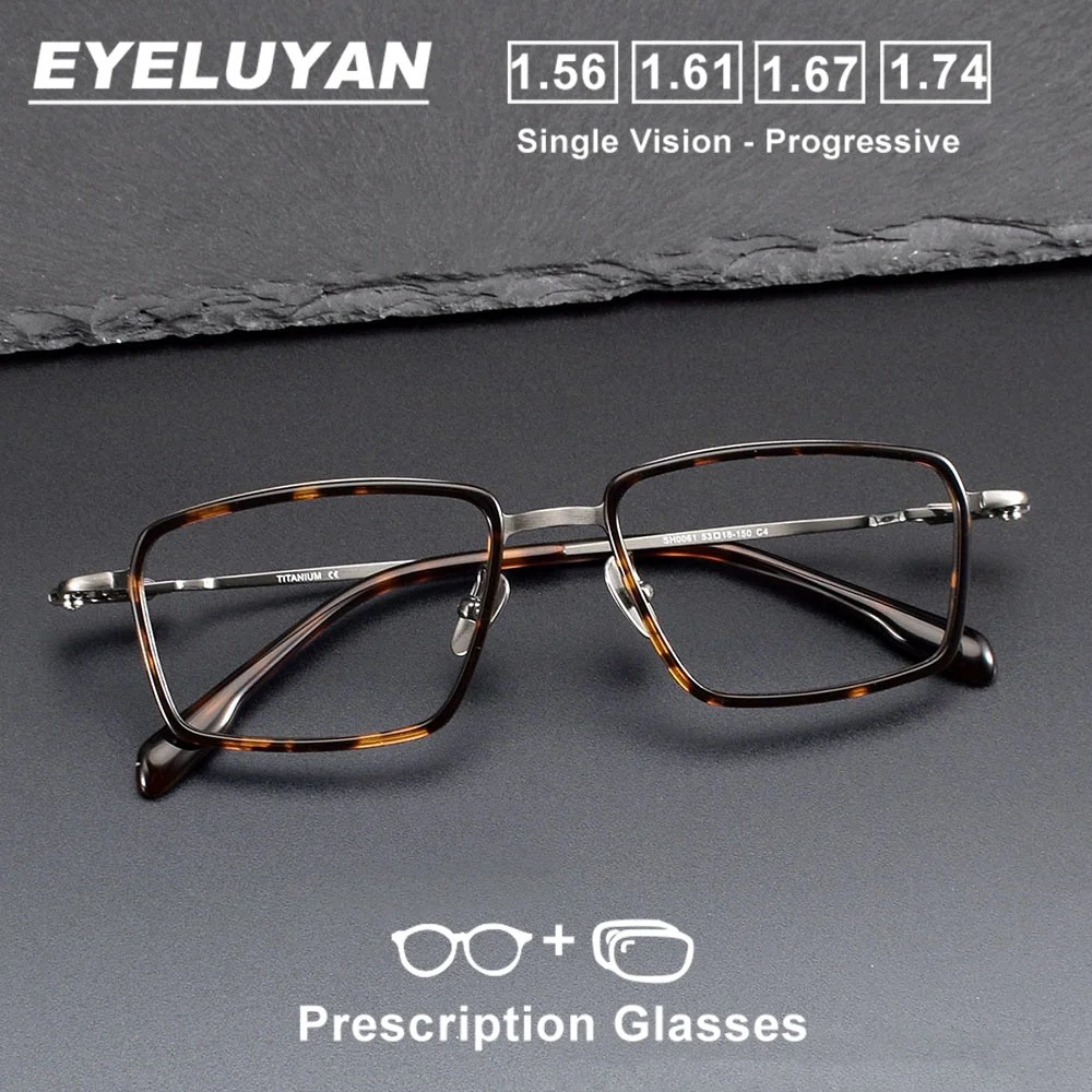 EYELUYAN 150mm Large Myopia Prescription Glasses Acetate Titanium Eyewear Customize Progressive Optical Spectacles