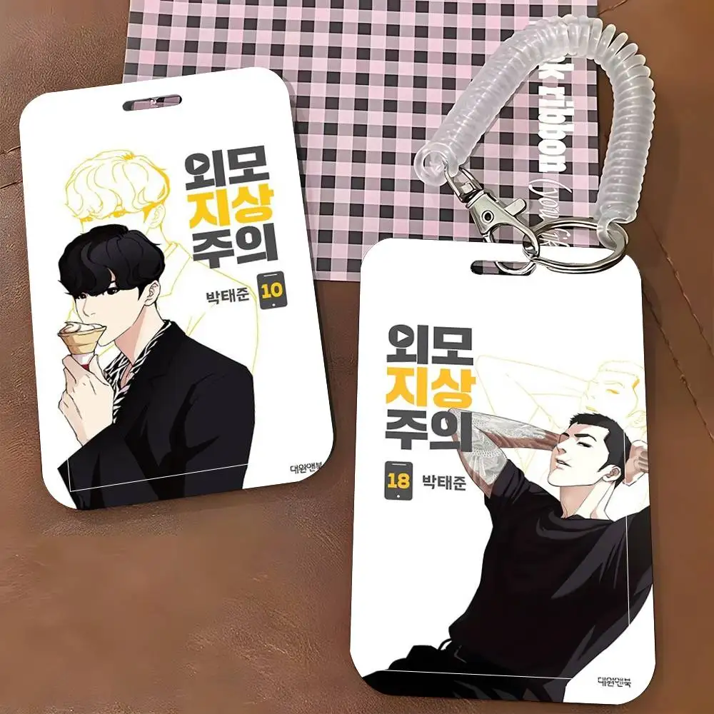 1pc Korean Popular Anime L-Lookism ID Card Sleeve School Card Access ID Card Bus Meal Card Protective Sleeve Easy Push