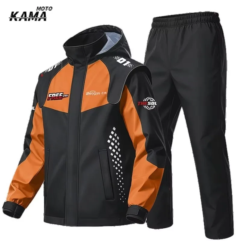 Motorcycle Rain Suit Split Raincoat Jacket Pants Set High Waterproof Racing Biker Rainwear Anti-storm Motorbike Riding Rain Gear