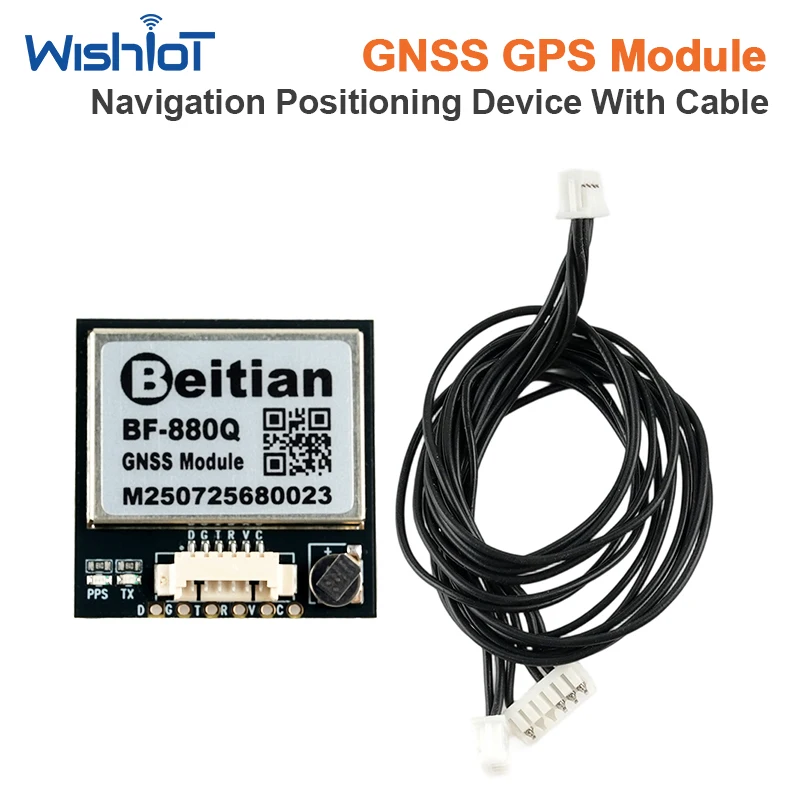 Beitian BF-880Q GPS Module with Antenna Beidou GNSS for RC Drone FPV Flight Controller Fixed Wing Tracking