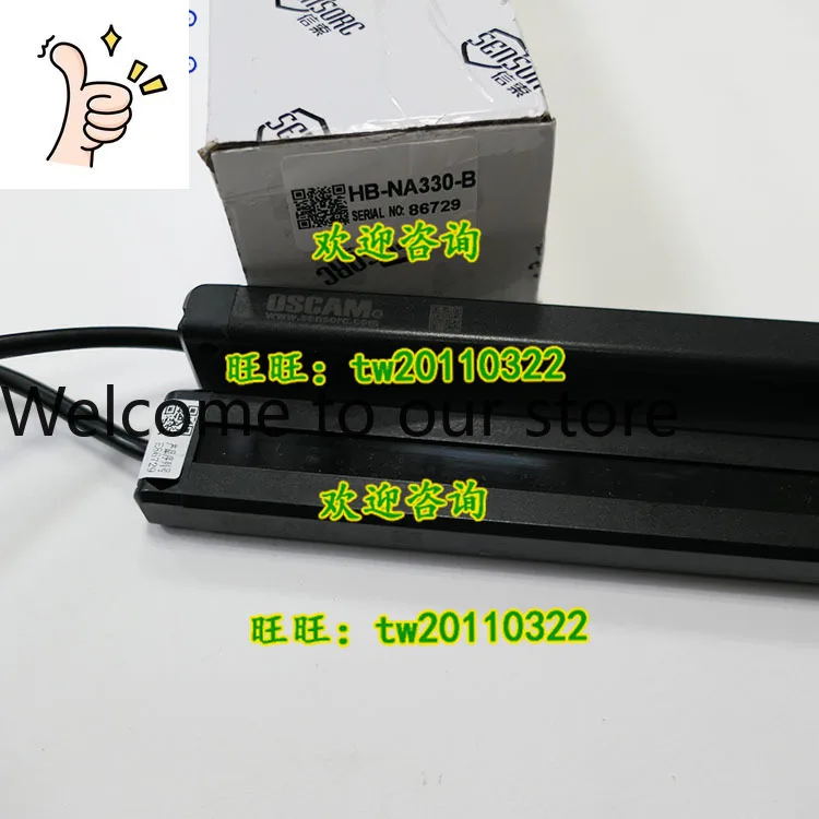 [Physical Photo] HB-NA330-B SENSORC Safety Grating