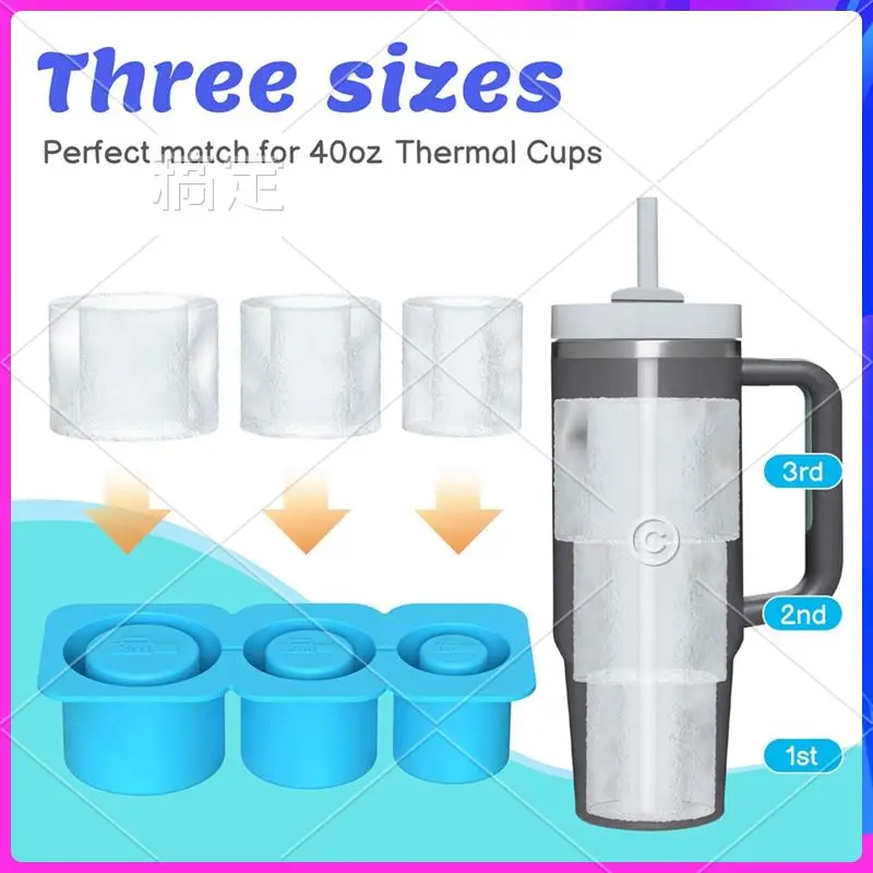 

NEW-For Stanley Ice Tray Large Capacity Ice Tray Ice Making Mold Silicone Ice Tray Suitable For Stanley 30Oz/40Oz