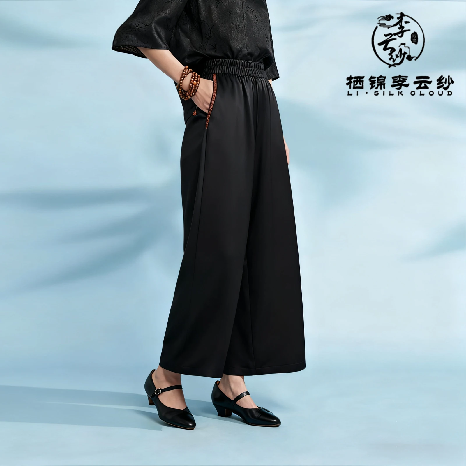 

LI SILK CLOUD xiangyunsha Long Trousers，100% Mulberry Silk Soft Breathable Fabric Guangdong Black Pearl Guangdong Gauze