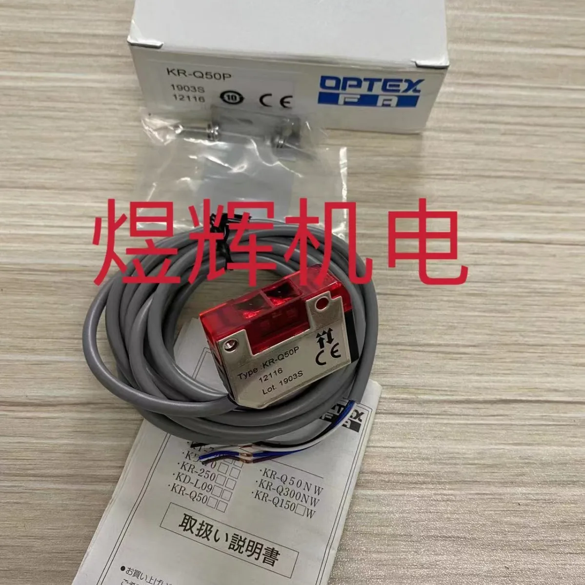 Mirror Reflection P…