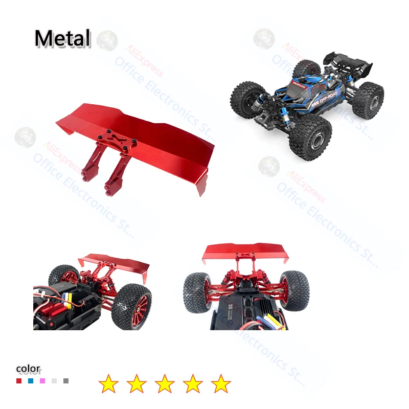 

Mjx Hyper Go 1/16 16207 H16pl Радиоуправляемый автомобиль, обновление, детали для модификации, аксессуары, металлический хвостовой узел в сборе, несколько цветов