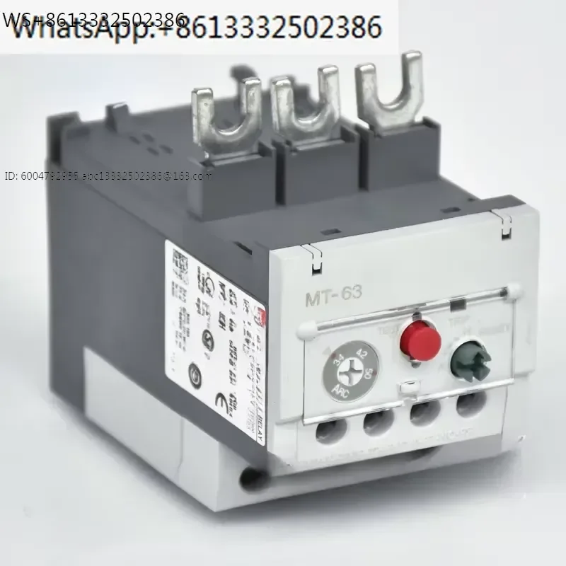 Thermal overload relay MT-63/3H 18-26AMEC thermal protection