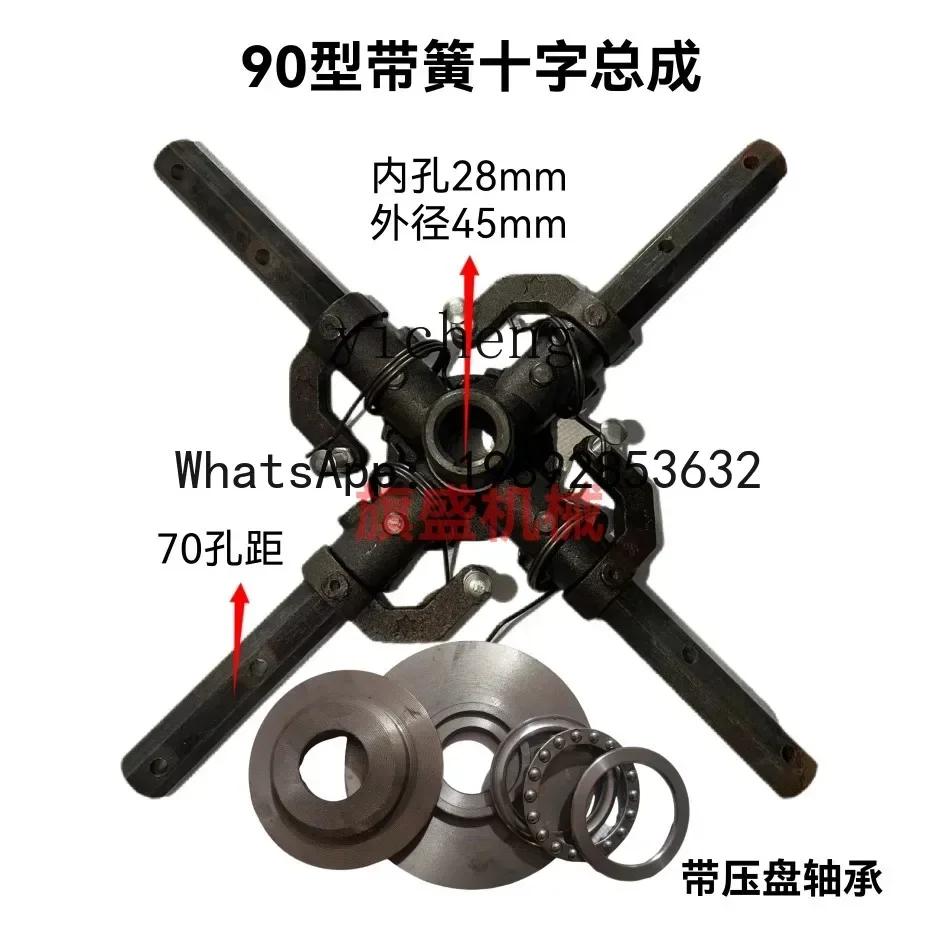 A1 ملمع الخرسانة عبر رمح تجميع طاحونة عبر طاحونة الملحقات