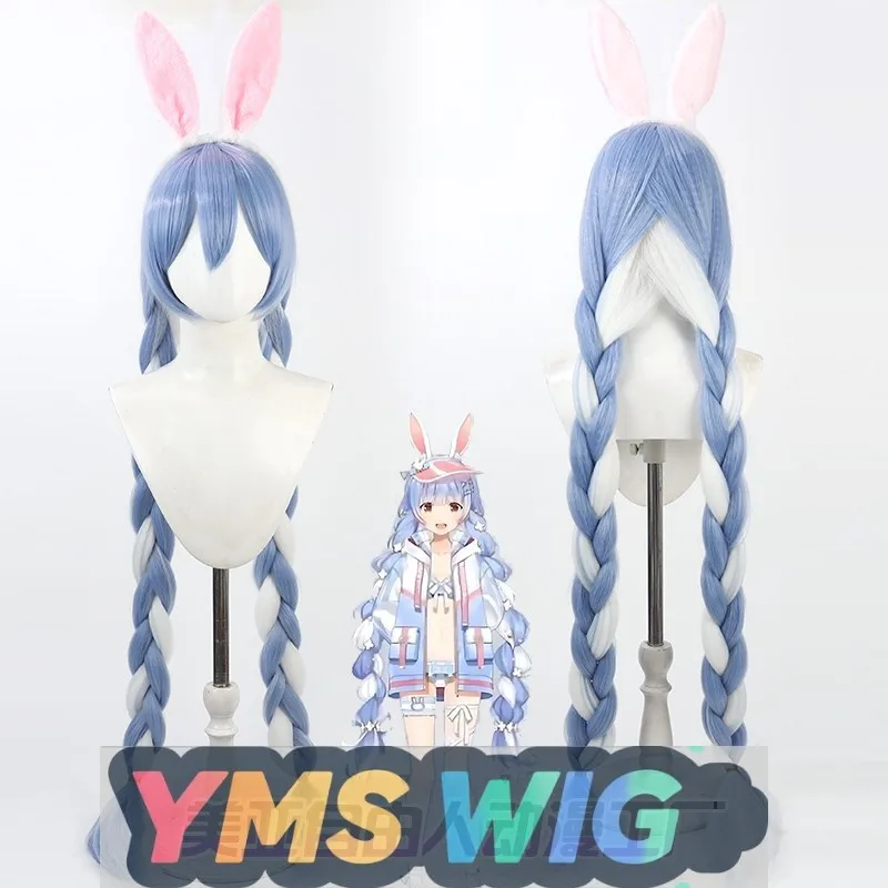 

【YMS WIG】VTuber Виртуальный стример Купальник Rabbit Tiantie Косплей Парик Двухцветный градиент 1,2 м
