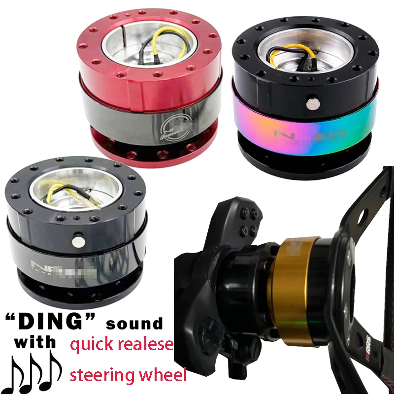 Ding sound steering wheel hub adapter boss kit universal boss kit hub Aluminium ding sound quick release interior accessories