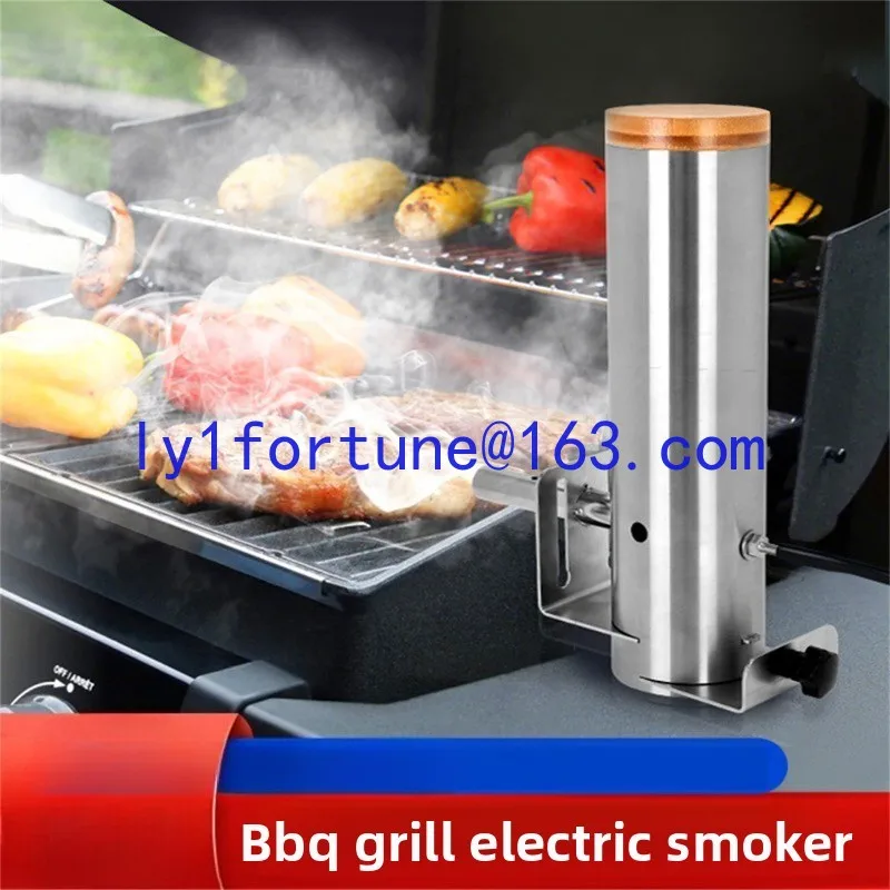 Electric Smoker Gadget Smoked Barbecue Smoke Generator