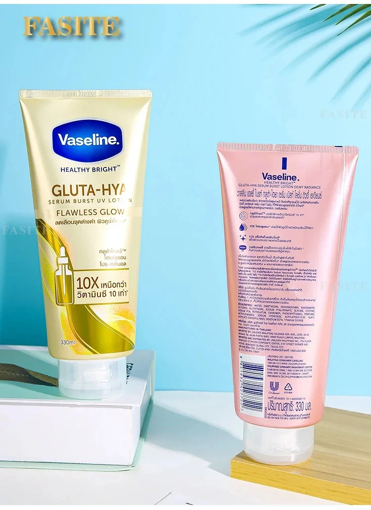 Vaseline Night Whitening Repair Body Lotion Moisturizing Glutathione Niacinamide Whitening Artifact Improves Dry Skin 330ml