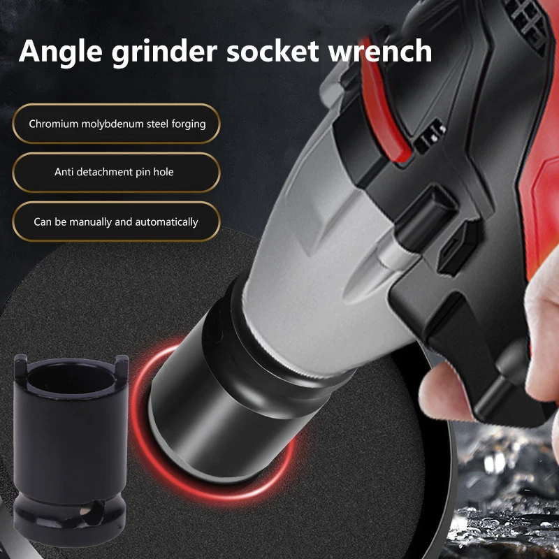 1PC DIY Accessories Angle Grinder Socket Wrench 1/2 Interface 12.5mm Manual Electric Pressing Plate Removal Socket Tool