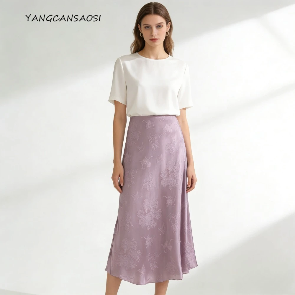 

2025 Female Clothing Light Luxury 50% Natural Mulberry Silk Jacquard Elastic GuanLe Satin Elastic Waist Versatile Mermaid Skirt