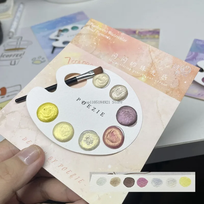 Ocean Series Pearlescent Paint Color Test 7 Color Send Pen Set Hand-painted Thangka Dye Card Water Color Character Drawing Paint
