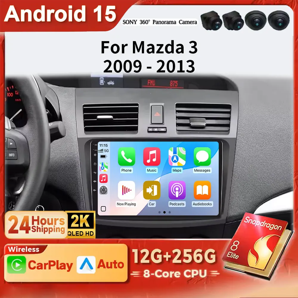 Android 15 2K QLED para Mazda 3 II para Mazda3 BL 2009 - 2013 CarPlay Auto Radio GPS FM WiFi BT 4G Multimedia estéreo DSP DVD