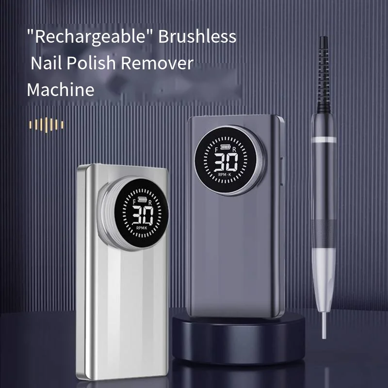 2026 Latest Brushless Nail Polish Machine Professional Nail Polish Portable High Quality Nail Tool Polishing Machine