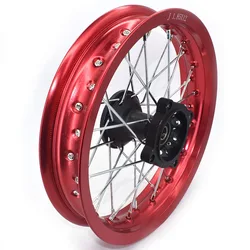 Dirt Bike Pit Bike Front 12 inch Rims 12