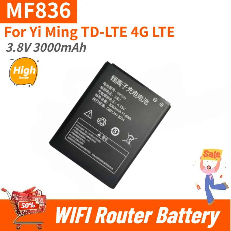 High Quality MF836 Battery 3.8V 3000mAh For Yi Ming TD-LTE 4G LTE WIFI Router Brand New Replacement Battery