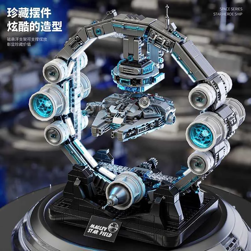 ตัวต่อแม่เหล็กลอยได้ ชุดประกอบเอง ของเล่นเสริมพัฒนาการสำหรับเด็กผู้ชาย ของตกแต่งโต๊ะทำงานสุดสร้างสรรค์ ของขวัญเซอร์ไพรส์