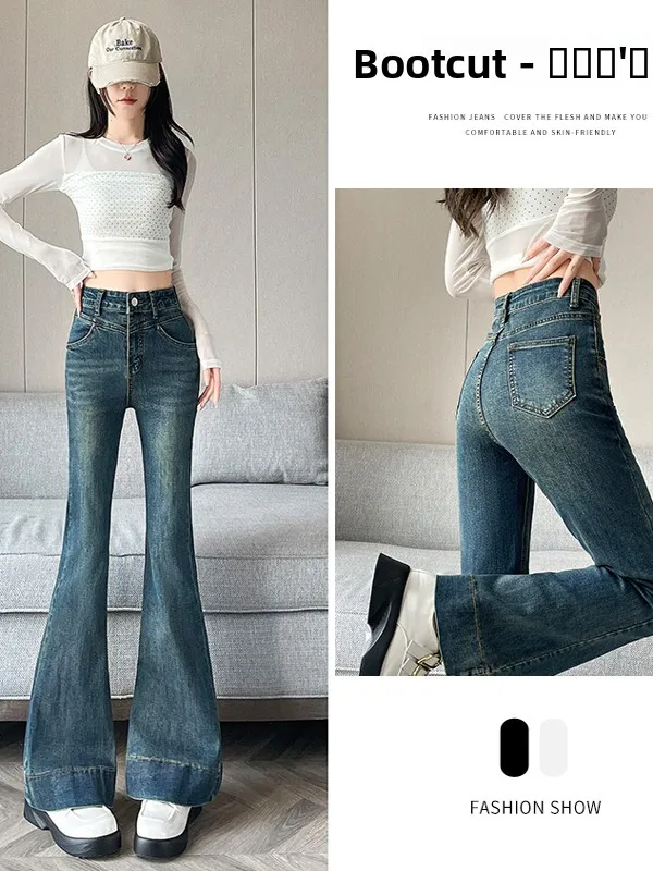 

Женские джинсы с высокой талией, облегающие, из денима, весна-осень, новые, винтажные, расклешенные, повседневные, длинные, износостойкие