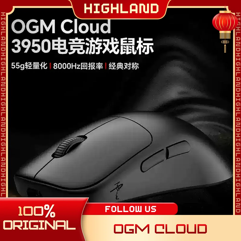 

Игровая мышь Waizowl Ogm Cloud 8k 2,4G Paw3950 Беспроводная Bluetooth легкая Скандинавская 32000dpi офисная ПК csgo геймерская мышь в подарок