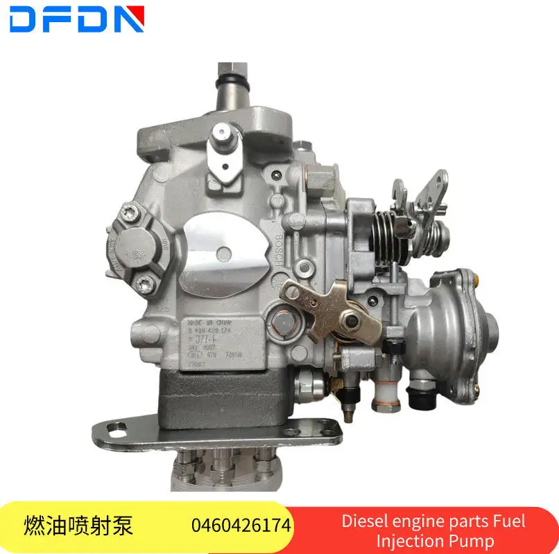 

3916987 Топливный насос Dongfeng Cummins 6BT 0460426174VE Насос 3960900